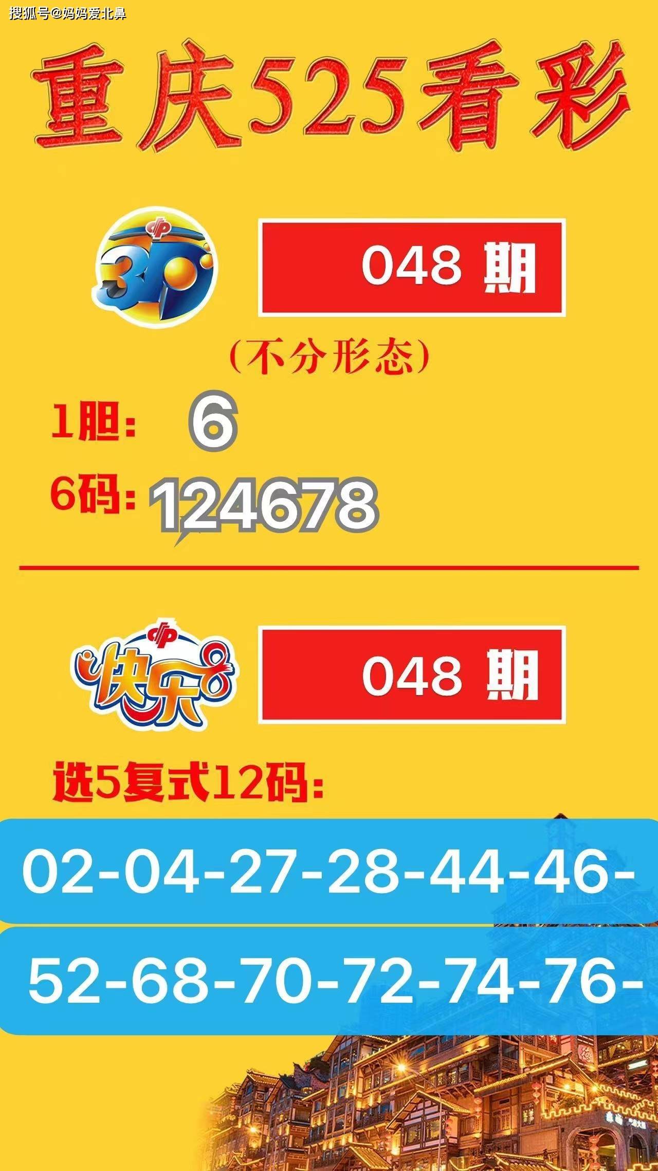 6944cc彩资料全 免费一,探索6944cc彩资料全免费的世界
