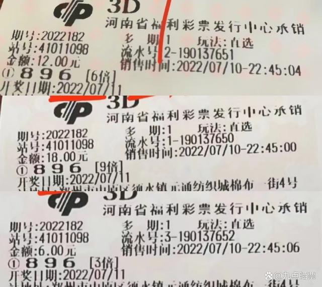 48k.ccm,澳门开奖结果2025年开奖结果,探索未来彩票之路，聚焦澳门开奖与48k.ccm技术革新