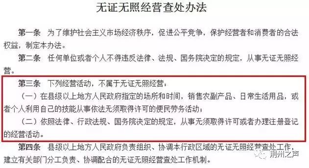 中央已经正式取消城管,中央正式取消城管，城市管理的转型与未来展望