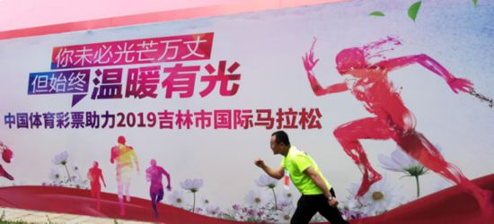 资讯 第43页