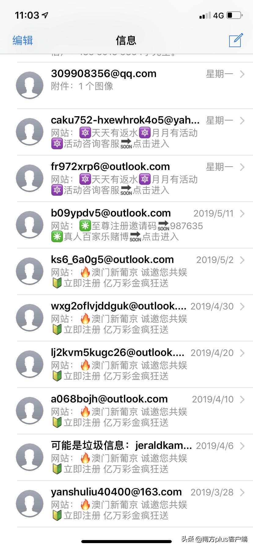 澳门六和彩资料查询,澳门六和彩资料查询，探索彩票世界的指南