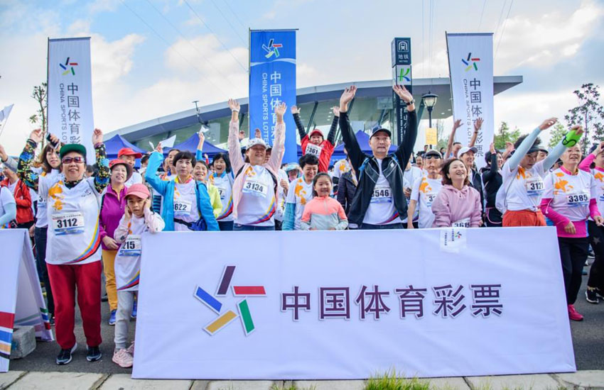 百科 第45页