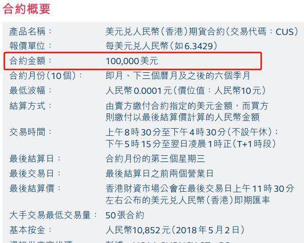 2025香港港六开奖记录,揭秘香港港六开奖记录，历史、数据与未来展望（以2025年为背景）
