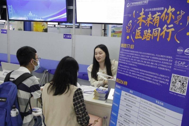 新澳资料免费长期公开,新澳资料免费长期公开，开放获取，助力学术研究与个人成长