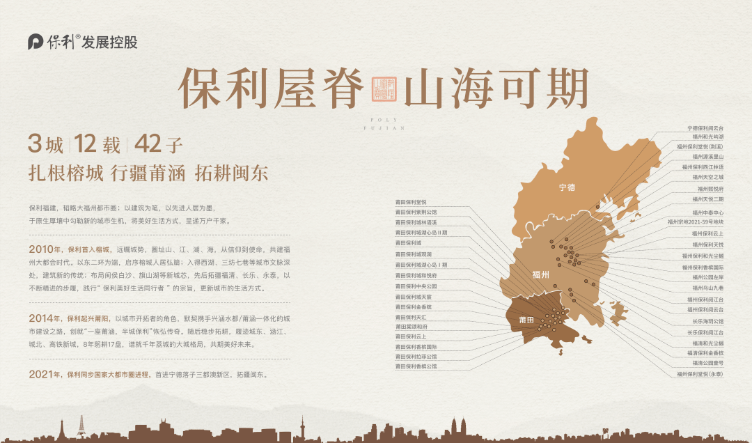 天下彩免费的资料,天下彩免费的资料——探索与启示
