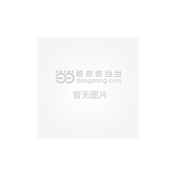 管家婆正版资料大全最新版,管家婆正版资料大全最新版，企业管理的必备工具