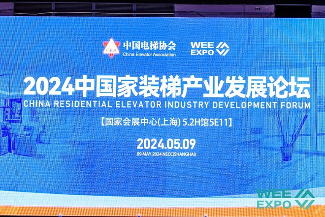 2025新澳门精准资料免费,探索未来之门，澳门精准资料的免费获取与利用（2025展望）
