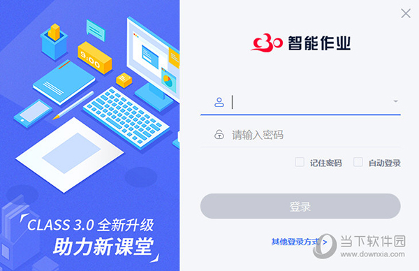 今晚澳门码特开什么号码,今晚澳门码特开出的幸运号码展望