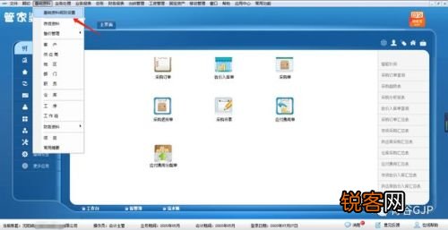 管家婆100%一肖一码准确资料生肖,揭秘管家婆的神秘面纱，探寻生肖预测背后的真相与秘密